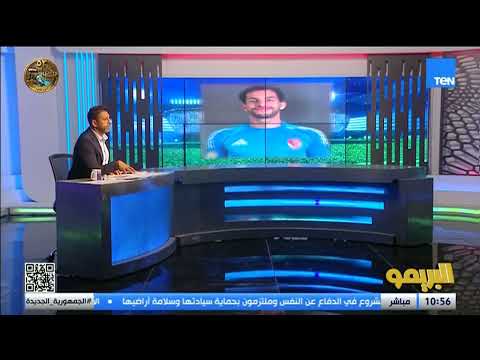 شوبير عاوز يكون الحارس في الكونفدرالية والاتفاق انه الشناوي ومعتمد جمال مكمل في الزمالك.. الكواليس