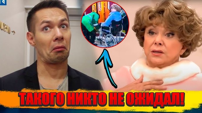 Yetuk ayollar va jinsiy aloqa mashinalari