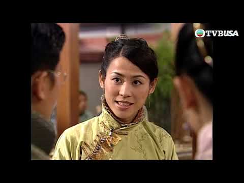 戇夫成龍 | 老婆仔對阿旺竟然動了真情...