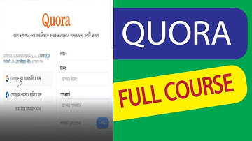 Quora account create professionally Quora account তৈরী করলেই ইনকাম শুরু |  Quora account setup