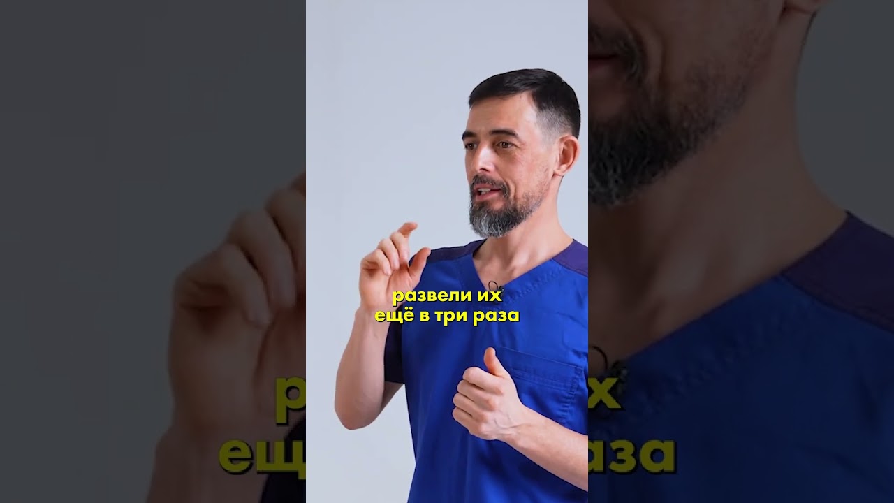 Капли в нос при идиопатическом рините беременных #здоровыйобразжизни #доктормасгутов