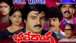 Bhale Donga Full Movie | Balakrishna, Vijayashanti