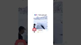 حلم العراق يصير بي ثلج ?????