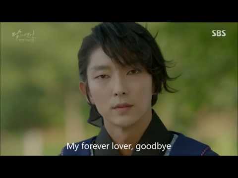 ENG SUB [FMV] Wang So & Hae Soo - Goodbye by Lim Do Hyuk