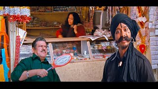 पिताजी पैसो का बटवारा कब करेंगे - Om Puri - Shreyas Talpade - Bollywood Best Comedy Scenes