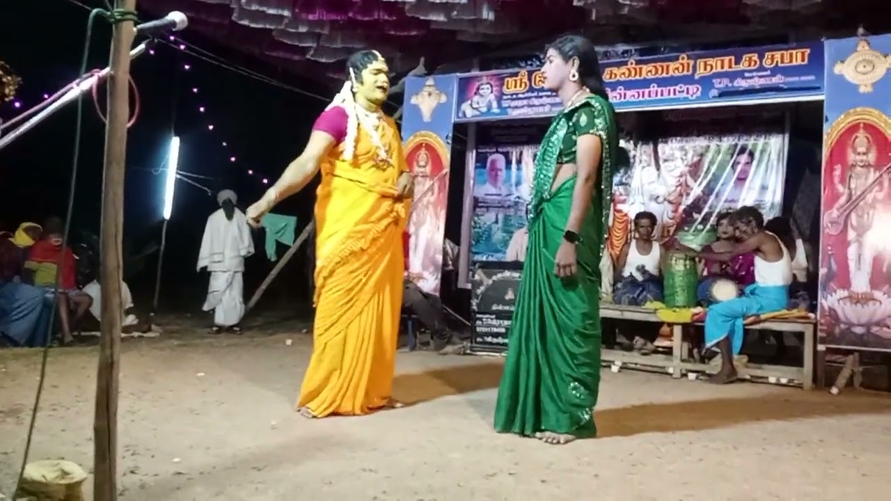 கர்ண மோட்சம் நாடகம்9361473701