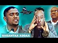 HOGGANSA KFO WALIIN WA EE HAALA YEROO AMMAA IRRATTI GUYYAA 28 July 2025 HOGGANSA KFO WALIIN WA EE HAALA YEROO AMMAA IRRATTI GUYYAA 28 July 2025