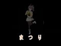 カッコつけてるわけじゃない　キーマウプレイヤーの視点ブンブンについて徹底解説【APEX legends】【VALORANT】#Shorts