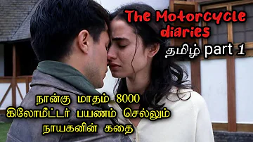 8000 கிலோமீட்டர் Bike பயணம் போகும் நாயகன்/Movie story explain & Review/ MANY MOVIES TAMIL