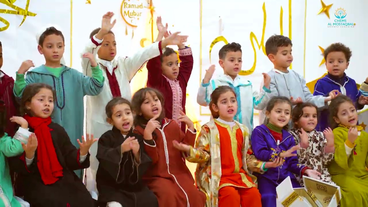 ✨ وتستمر احتفالات براعم شمس المستقبل برمضان الفضيل بلوحات إنشادية رمضانية راقية