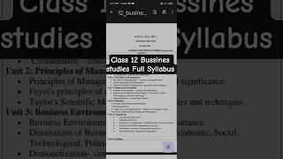 Class 12 Business Studies Syllabus 2025 | Full Syllabus PDF Annual 📘 | CBSE Class 12 Commerce#shorts