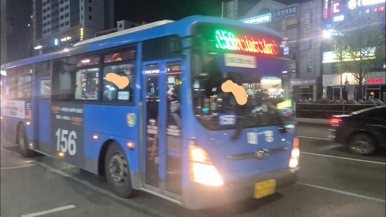 대구 대명교통 156번 [반고개1~두류역(달성고등학교앞)] 구간 2738호 17년 11월식 뉴 슈퍼에어로시티 입석 주행영상 