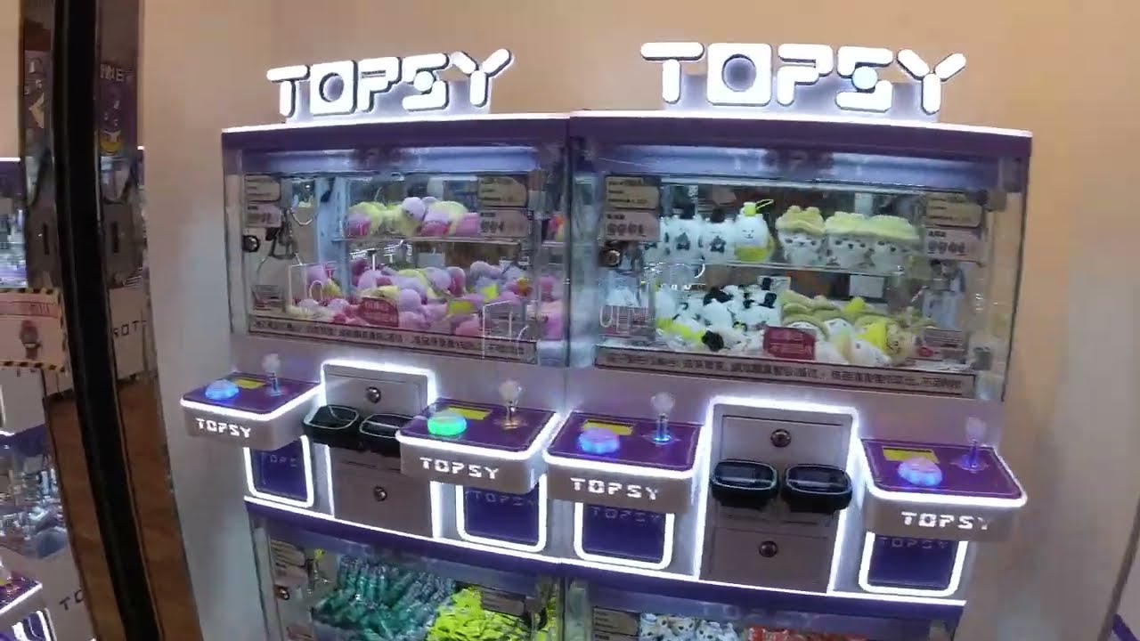 荃灣 topsy