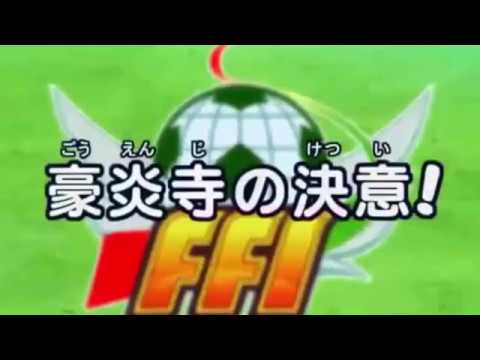 Super Onze - Episódio 79 - A Decisão de Goenji, Super Onze - Episódio 79 -  A Decisão de Goenji Legendado PT - BR, By Anime Tv