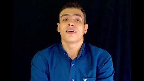 هول يوم القيامة (إن زلزلة الساعة شئ عظيم) القارئ عادل الجمل