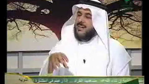 نصائح للمقبلين على الزواج مع الدكتور طارق الحبيب نصائح للمقبلين على الزواج مع الدكتور طارق الحبيب