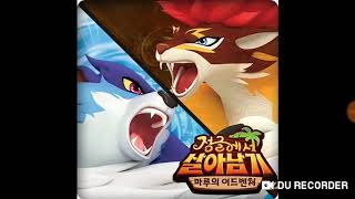 Pokemon game 2019 new game screenshot 4