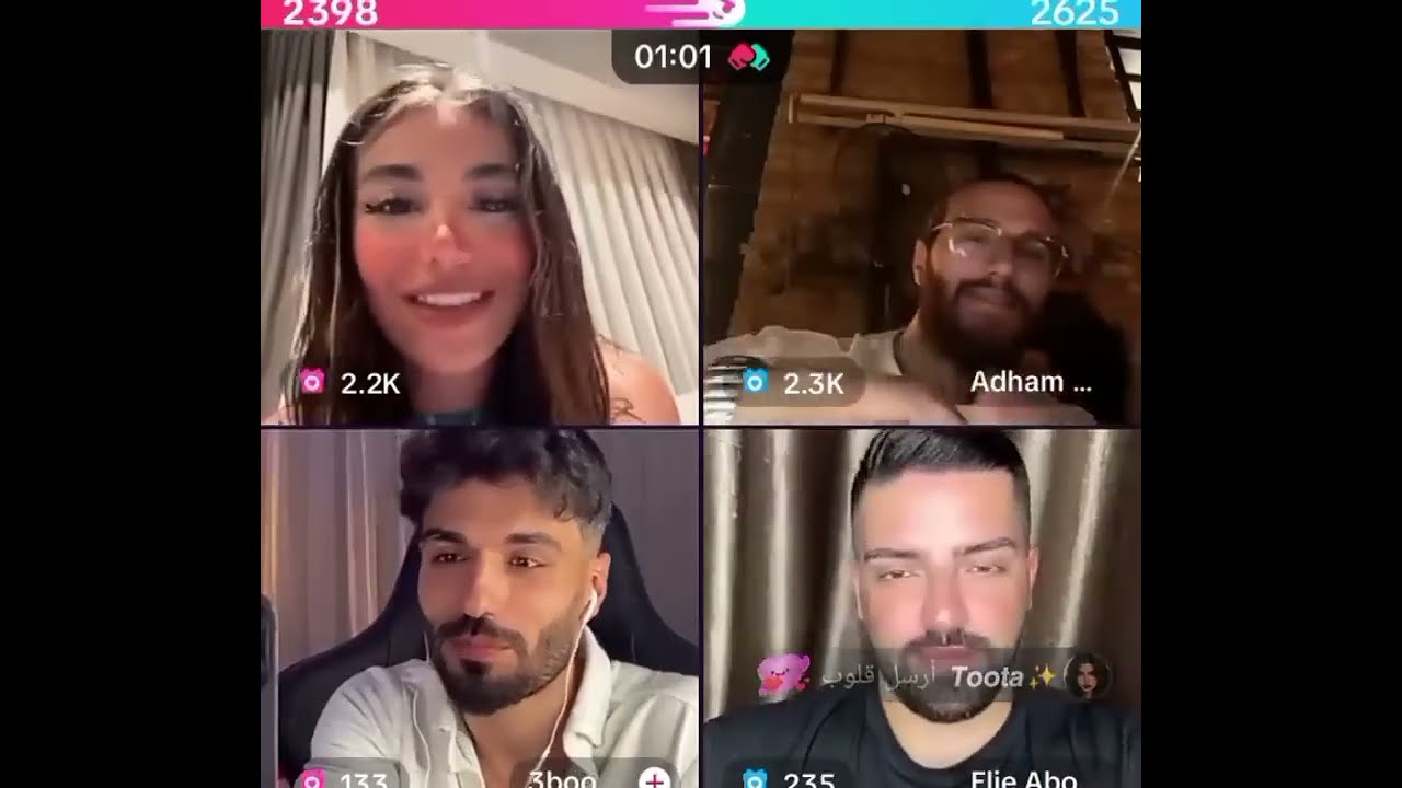 لايف ندى و ادهم و لارا و وايلي (ادهم يعترف بحبه)#قسمةونصيب