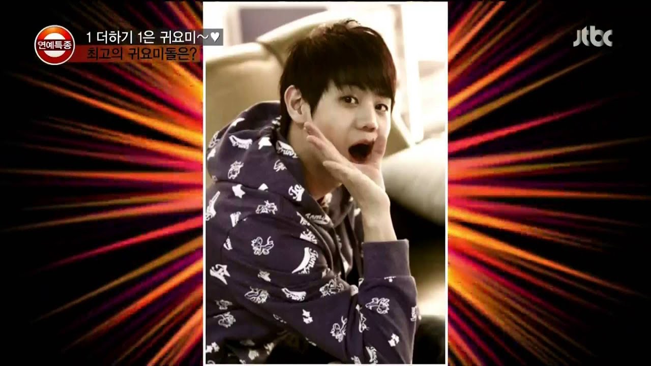 [1080] 130125 JTBC the cutest Idol - BEAST Yosoeb