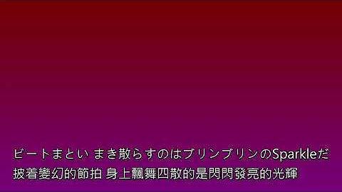 【Original Song中文字幕】「DIAMOND GIRLFRIEND」【IRyS】