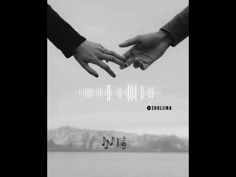 طين العذاب جيتار