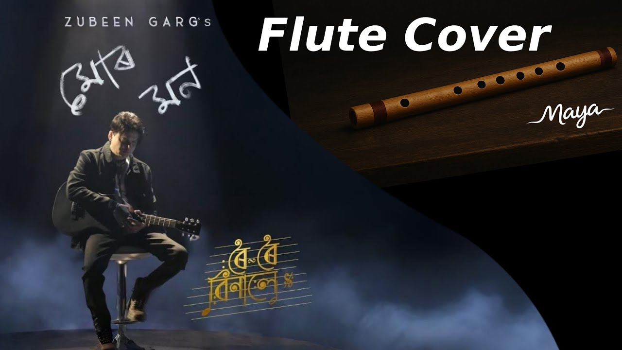Mur Mon - Flute Cover | Zubeen Garg | Roi Roi Binale | Instrumental Cover | Chill | Ambient