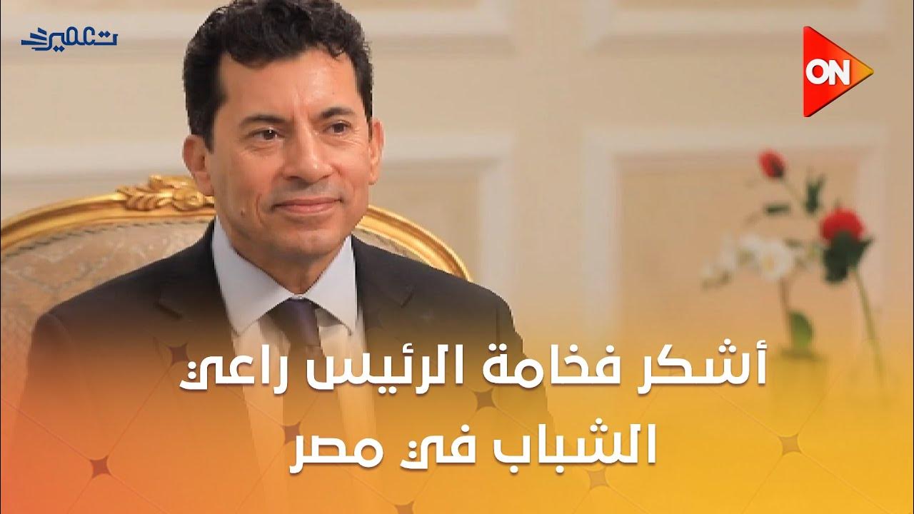  -   :              
 - نشر قبل 2 ساعة