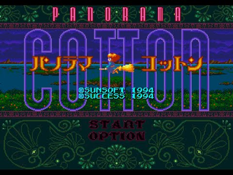 Panorama Cotton (パノラマコットン). [Mega Drive]. 1CC. HARD. 60Fps.