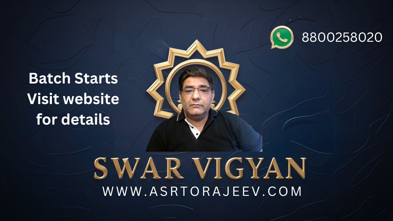 Swar Vigyan Magic Intro Class with Astro Rajeev - YouTube