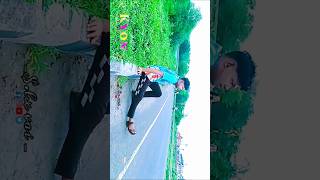 Chhooda Ke Daman Too Jaa Rahi Please Subscribe My Youtube Channel