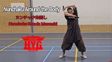 Nunchaku Around-the-Body Rotation | Flow Control & Momentum Training
