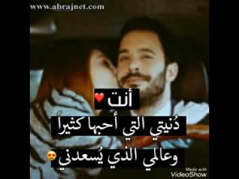 صور حب وغرام 