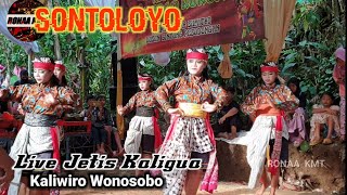 Tari Sontoloyo Masal, Mergo Rukun Pesodongan Kaliwiro WSB