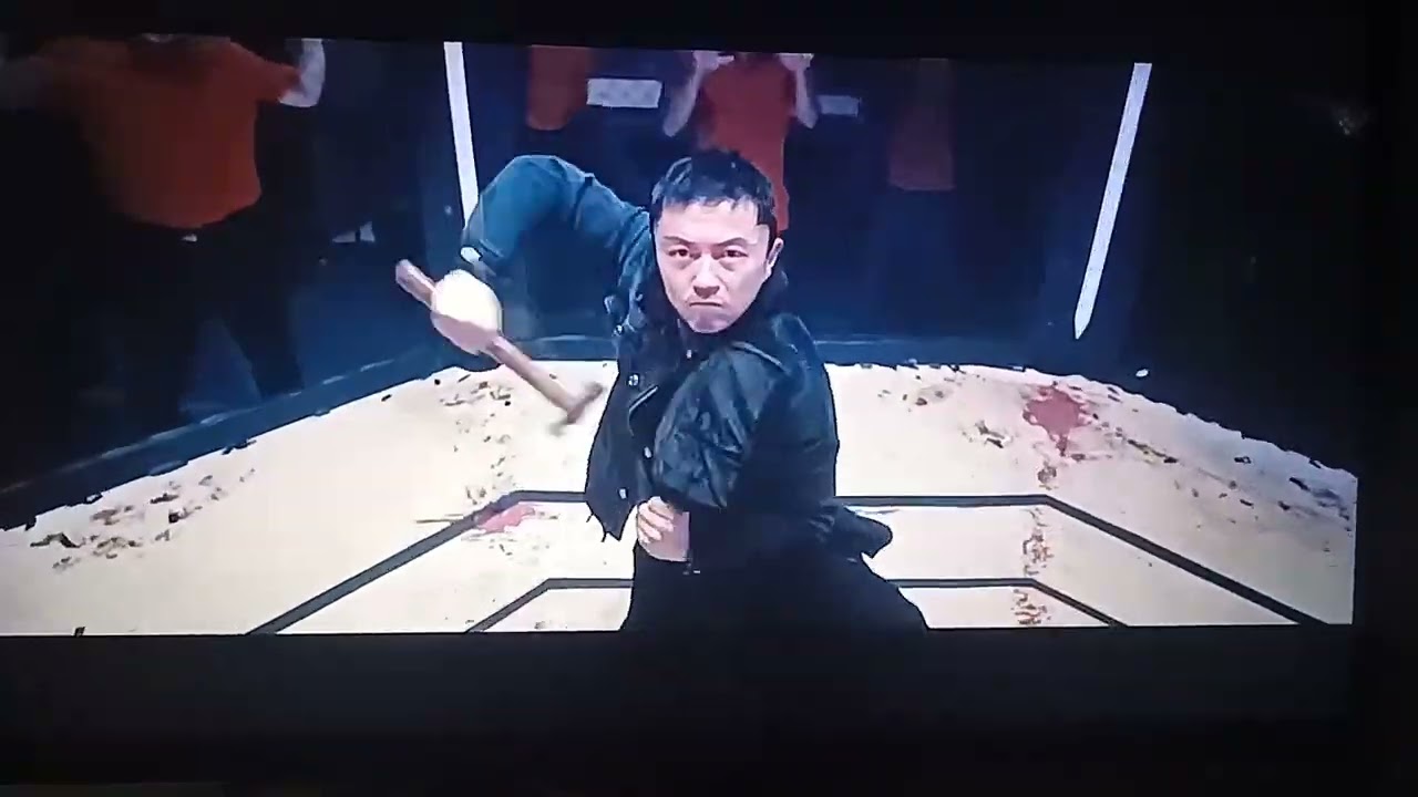 The furious 