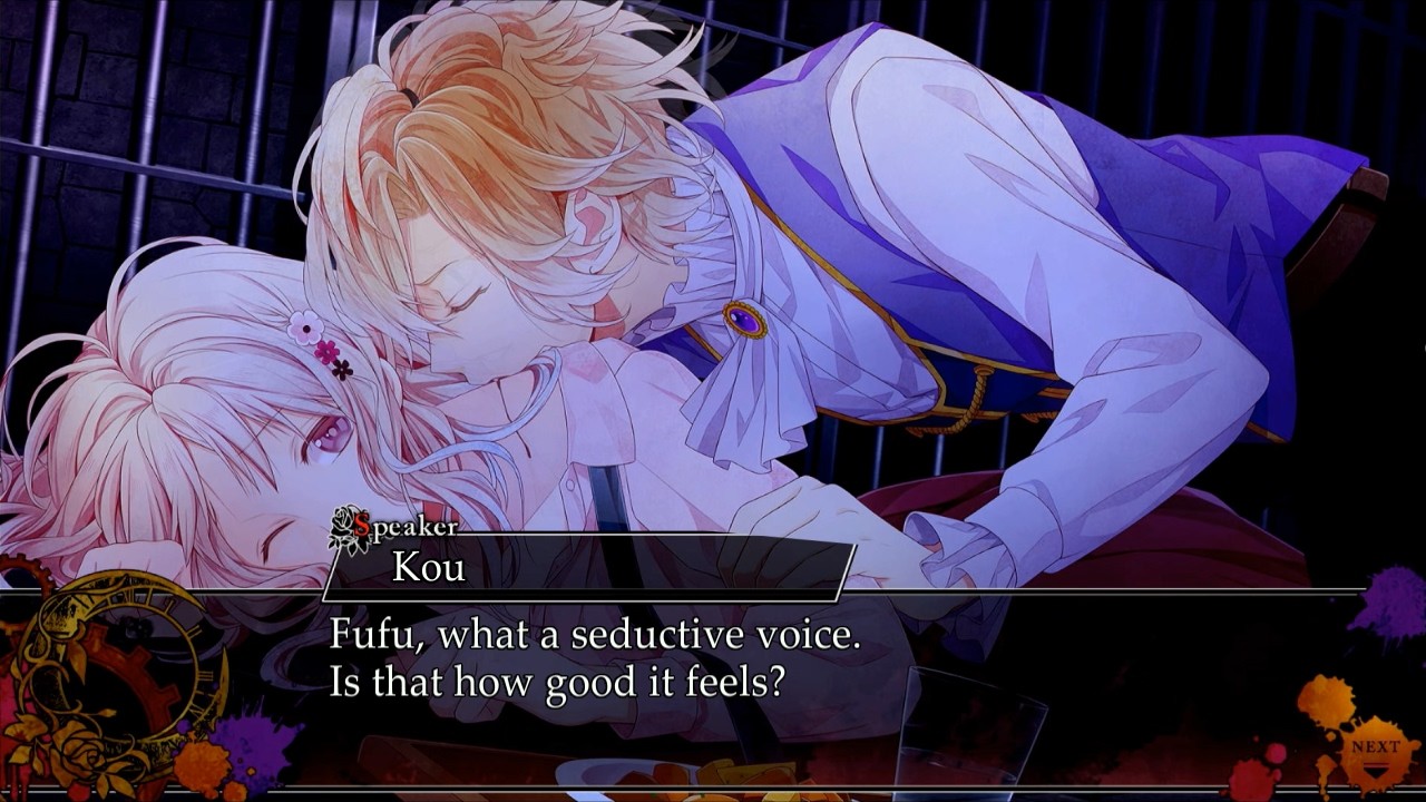 DIABOLIK LOVERS VEXY コウ maxresdefault.jpg
