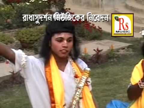 New Bengali Pala Kirtan  Jmon Karmo Temon Fol  Shyam Sundar Das  RS Music