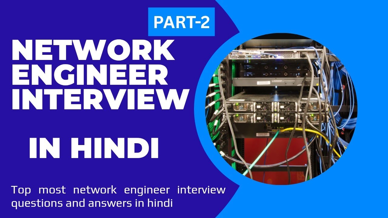 network engineer interview | networking job preparation - YouTube