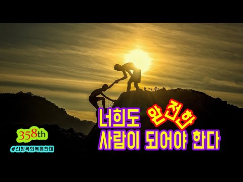 영상썸네일