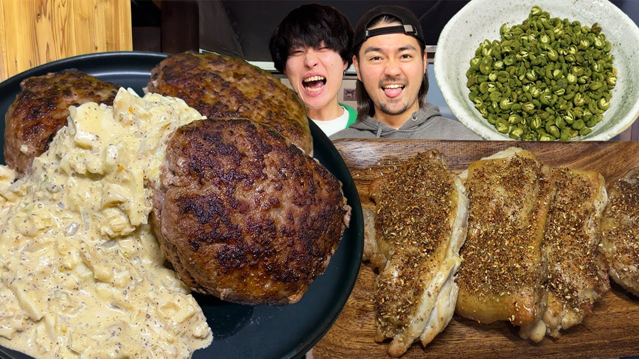 【爆食】山椒と花椒爆盛りで作るビリビリ痺れ料理で革命起きました！