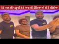 Gurpreet maan  gurshabad  bunny johal  new punjabi song