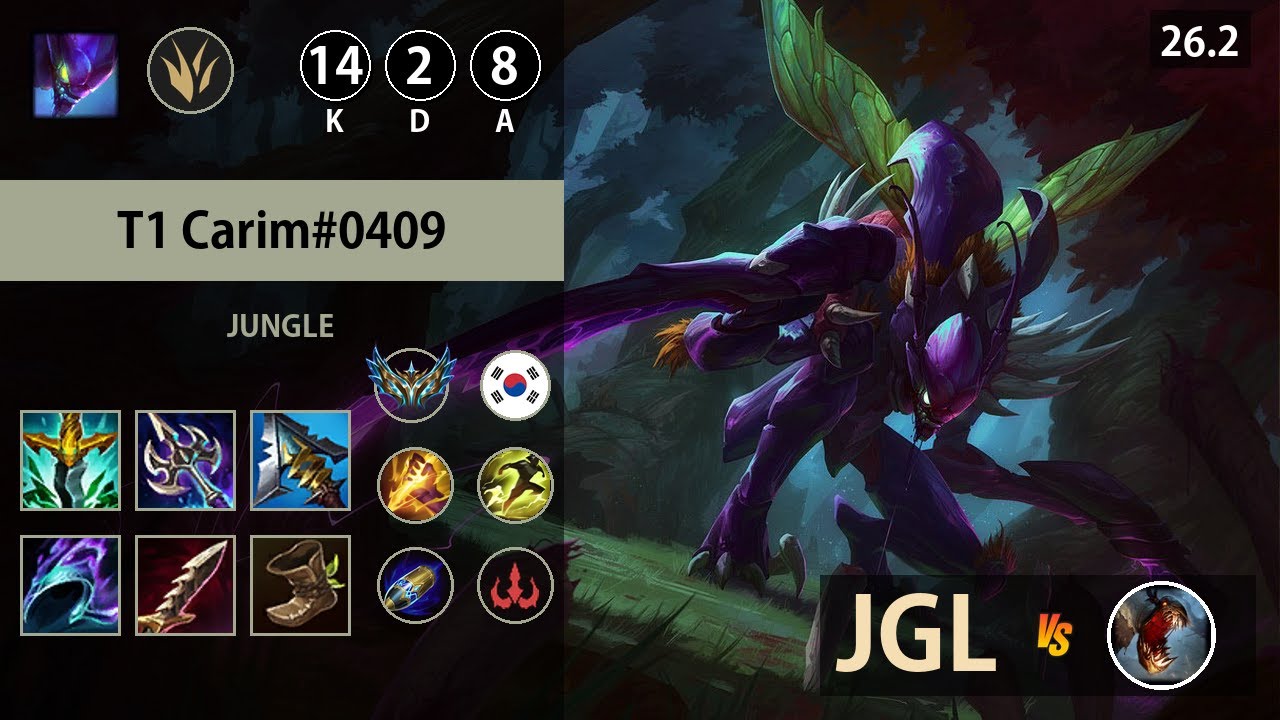 롤 챌린저 정글 카직스 