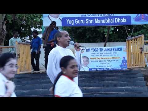 21-june-2019-world-yog-day-burning-fat-above-700c,-moves-steps-for-full-body-work-out-©-2016-m-dhola
