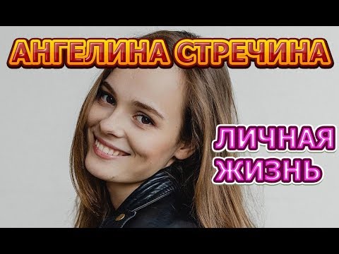 Екатерина Тышкевич Личная Жизнь Муж Фото