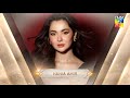 Most stylish actor film female  kashmir hum style awards  hum tv