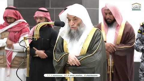 تلاوة فضيلة الشيخ أ.د.#فيصل_غزاوي  من صلاة  المغرب 12  صفر 1446هـ.