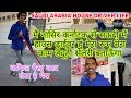 House Driver Room Life Duty Salary Kya hai|SAUDI DRIVER|Gulfinfo|Jawaid Vlog|