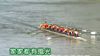 葛蘭 ~ 恭喜發財 葛蘭 ~ 恭喜發財