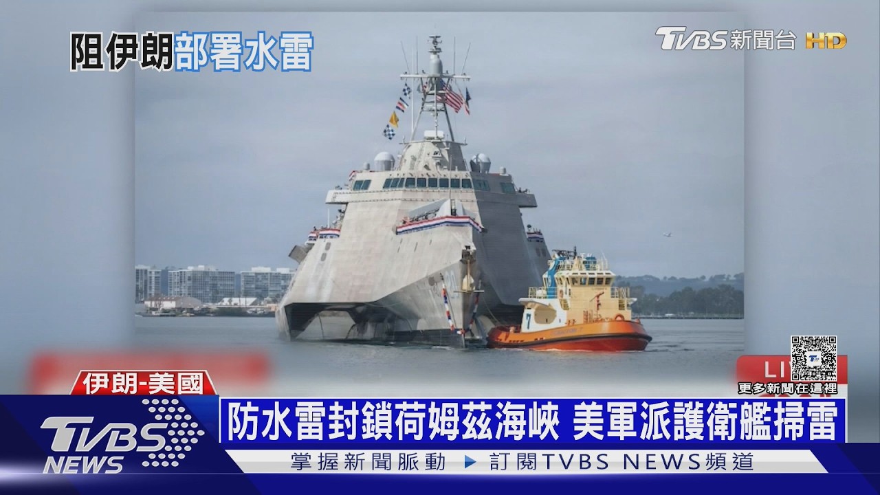 核戰近?美軍「末日飛機」傳派赴中東　造價45億可空中指揮射核彈｜十點不一樣20260311 @TVBSNEWS01