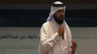 إختيار الإمام المناسب للمسجد، وزارة الأوقاف وزارة الشئون الإسلامية ، إدارة المساجد ، قطر