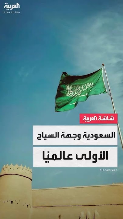           2025
 - نشر قبل 31 دقيقة